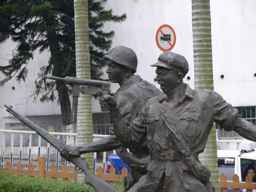 Поднебесная. Остатки путевых заметок