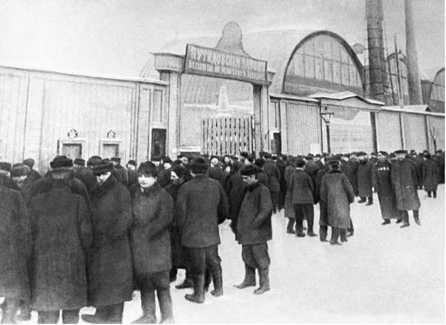 Путиловский завод, стачка, январь 1905 г. Путиловский завод, стачка, январь 1905 г.