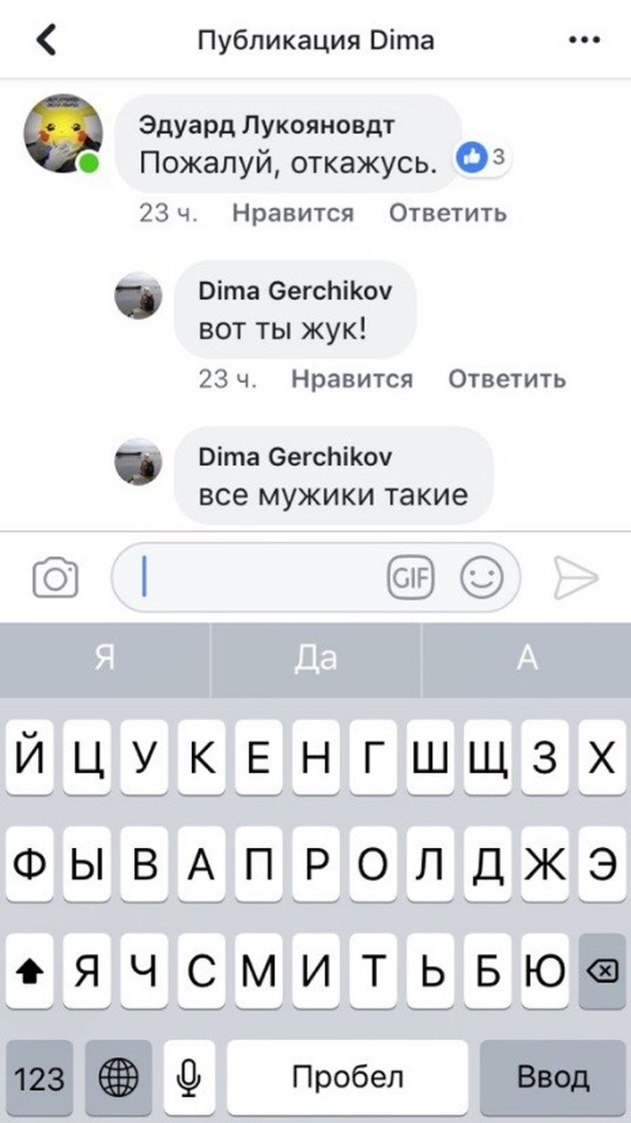 Как писать стихи Как писать стихи