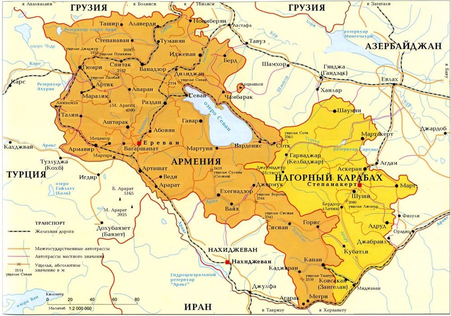 Алиев и Пашинян решили судьбу Карабаха. Армяне доскакались! 