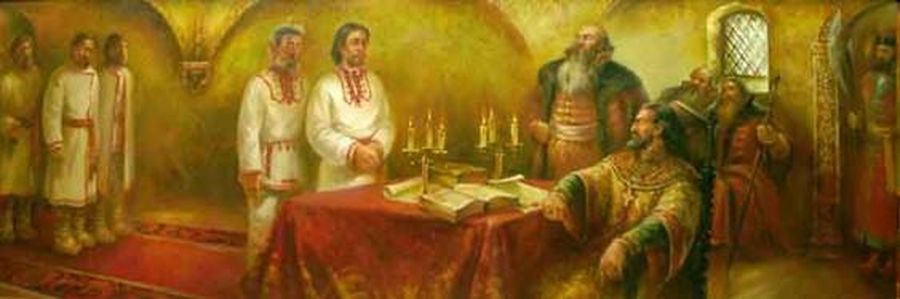 Война за Волгу