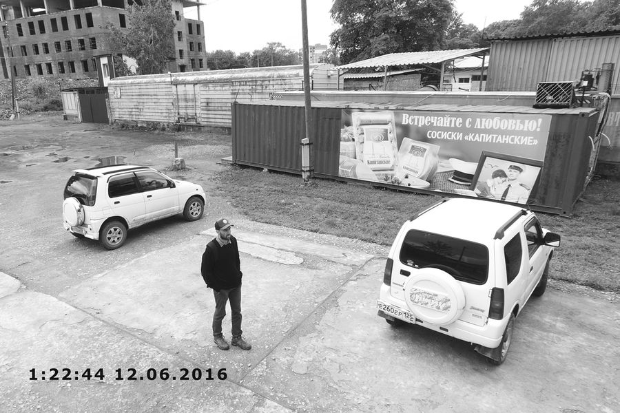 «Скрытое»: фотопроект о власти и повседневности на Дальнем Востоке «Скрытое»: фотопроект о власти и повседневности на Дальнем Востоке