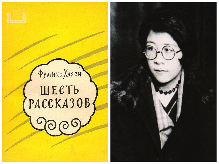 5 книг японских авторов, которые давно пора переиздать на русском 5 книг японских авторов, которые давно пора переиздать на русском