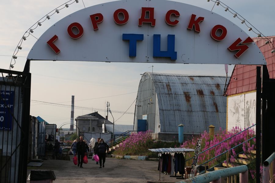 На рынке в Воркуте, республика Коми.