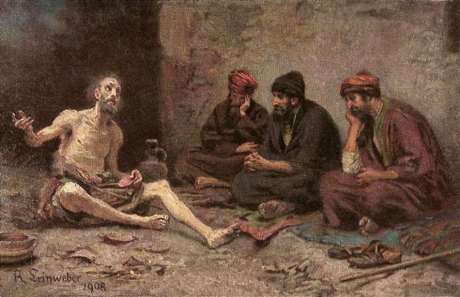 «Боже мой». Религиозность и ономастика Иосифа Бродского / филология, исследования, литература, Иосиф Бродский — Discours.io