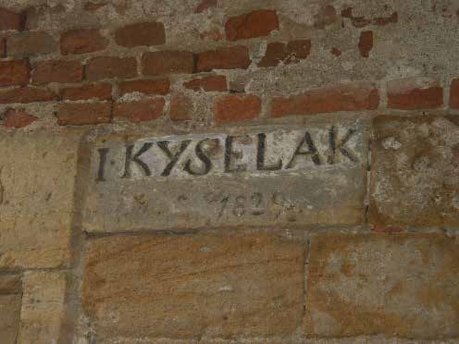 Йозеф Кюзелак Подпись. 1829 Замок Вевержи близ Брно (ныне Чехия) Йозеф Кюзелак Подпись. 1829 Замок Вевержи близ Брно (ныне Чехия)