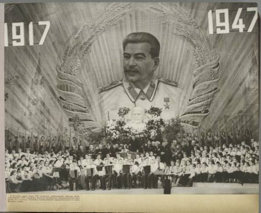 Искусство сталинской эпохи. Социалистический реализм