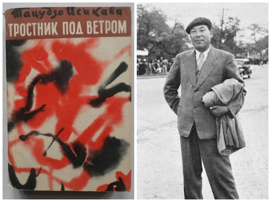 5 книг японских авторов, которые давно пора переиздать на русском 5 книг японских авторов, которые давно пора переиздать на русском