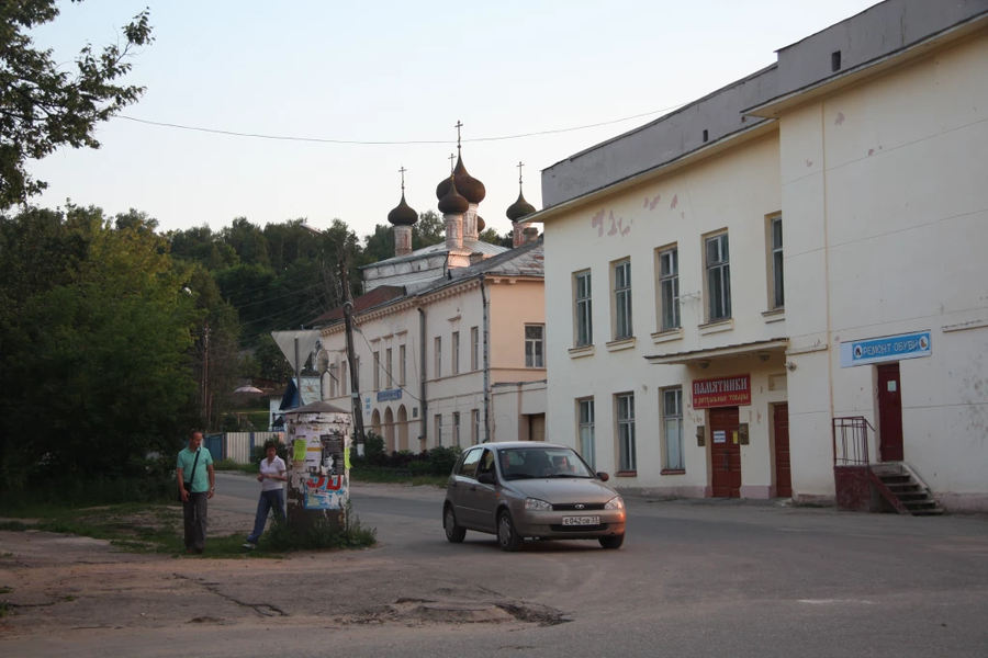 Какой город малой. Лучшие малые города России. Малые города России г любим. Самые посещаемые малые города России. Маленькие города России на б.