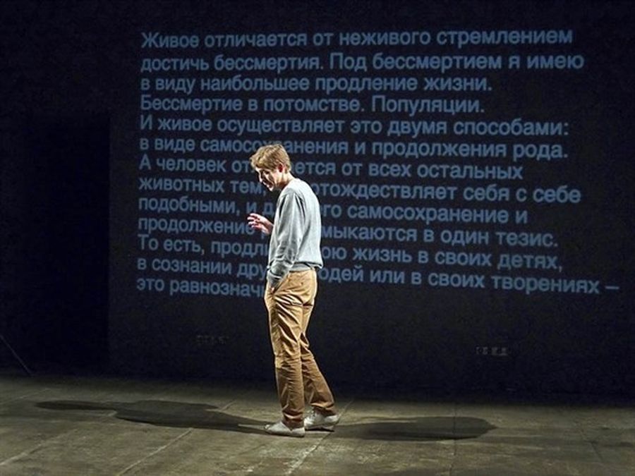 Вечный двигатель Давида Яна. Механизм работы