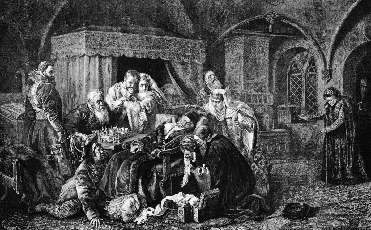 Сказ о забытой царице и бедах со всех четырех сторон