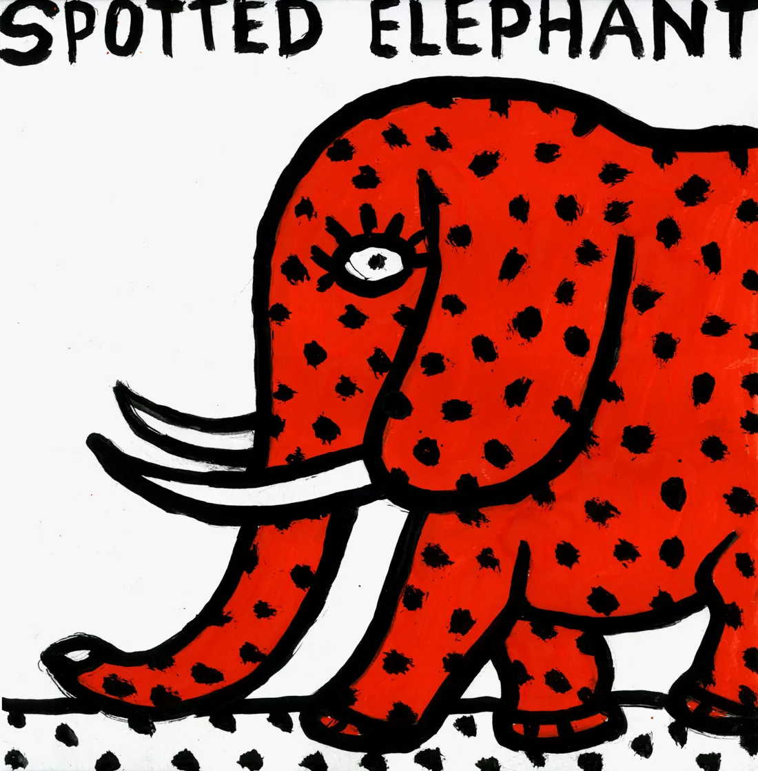 Пятнистый мир