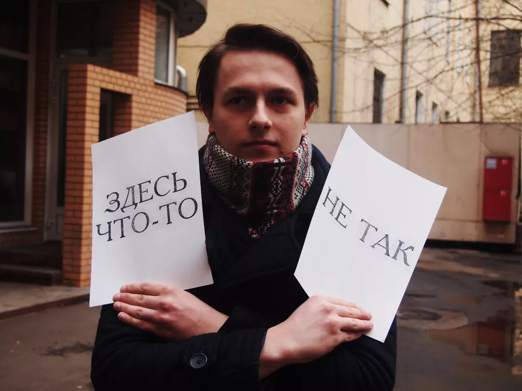 фото: Виктория Малкина