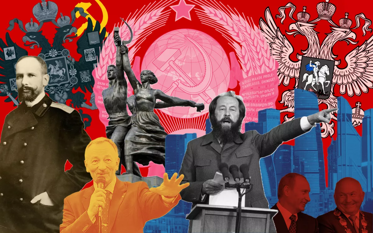 Новая Россия оказалась старой. Воссторжествовал столыпинский стиль. / Иллюстрация: <a href=" https://t.me/av_lustra">Анастасия Вотинова</a>