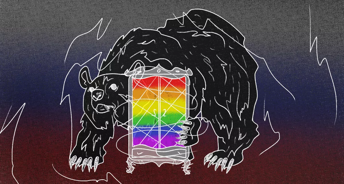 Заглавную иллюстрацию к материалу нарисовала / <a href="https://www.behance.net/sasharogova" target="_blank">Саша Рогова</a>, Дискурс