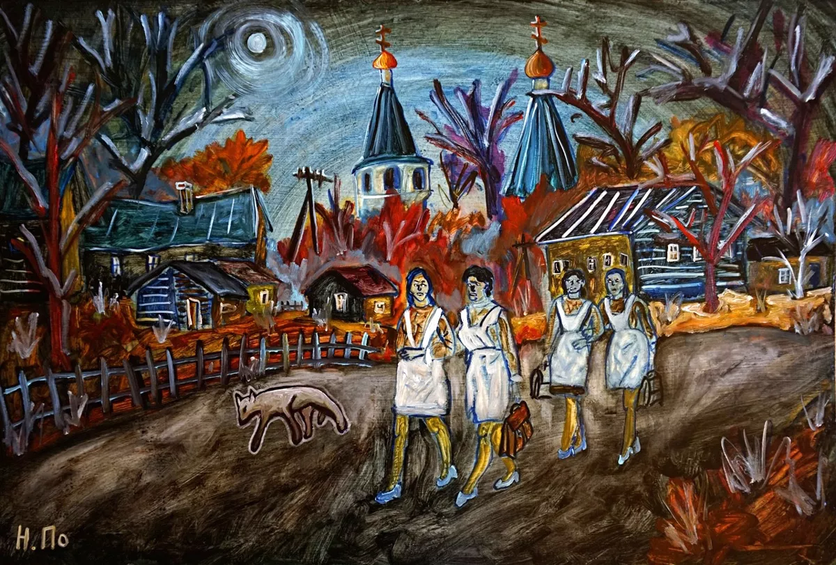 Вечерок. Никита Поздняков. 2019