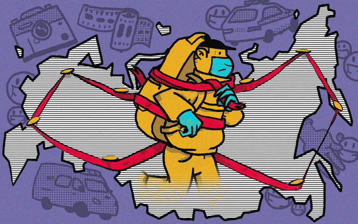 Иллюстрация: <a href="https://www.behance.net/nchekflava6a6a">Антон Жаголкин</a>