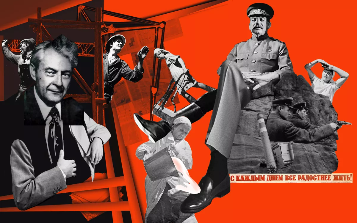 Коллаж Вика Шибаева / Дискурс