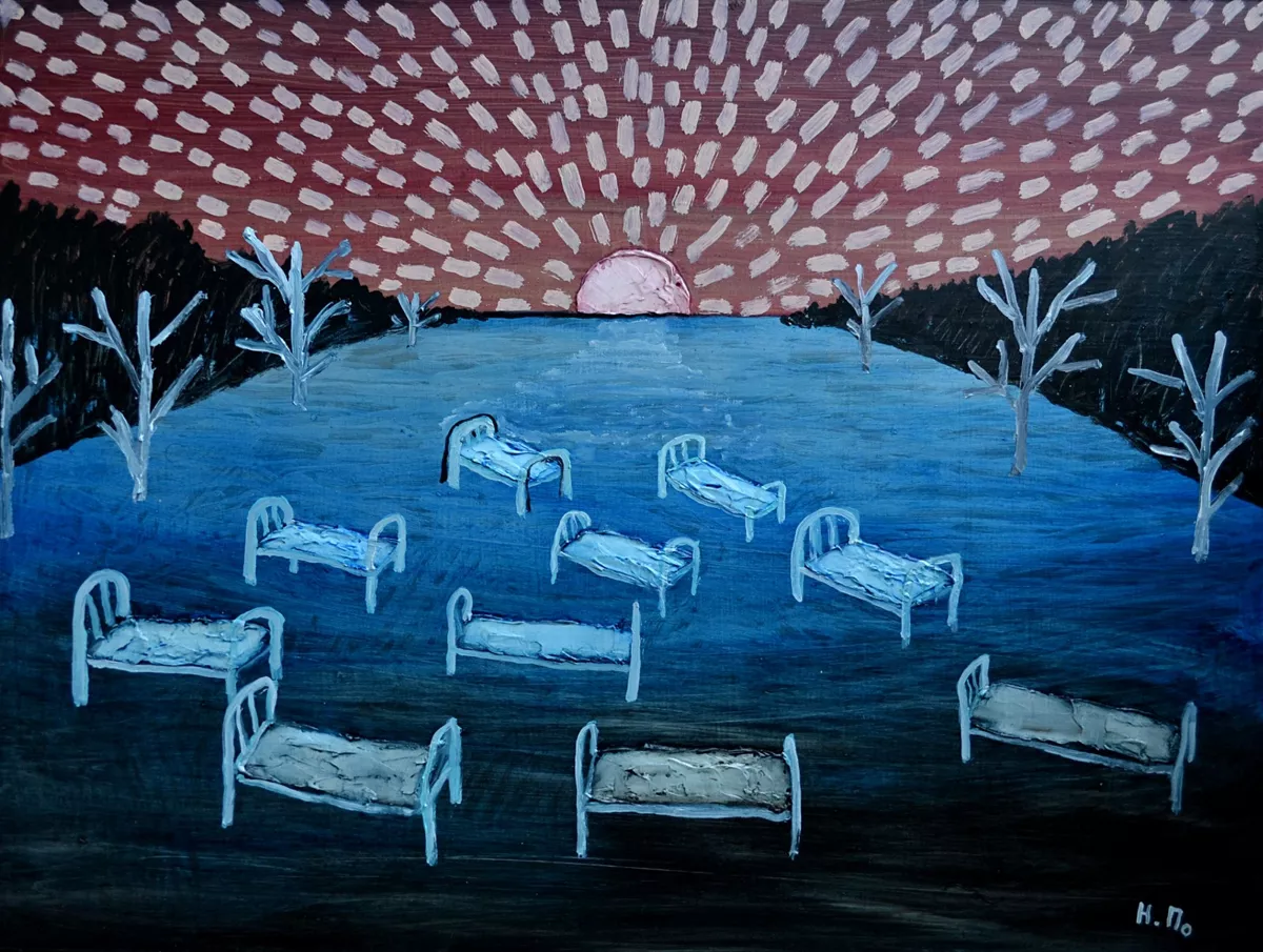 Пенитенциарные ангелы