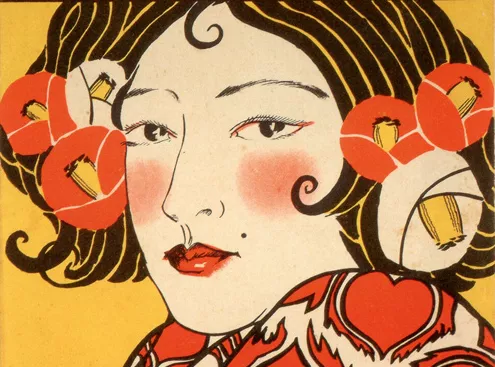 Обложка одного из японских журналов, 1930 год