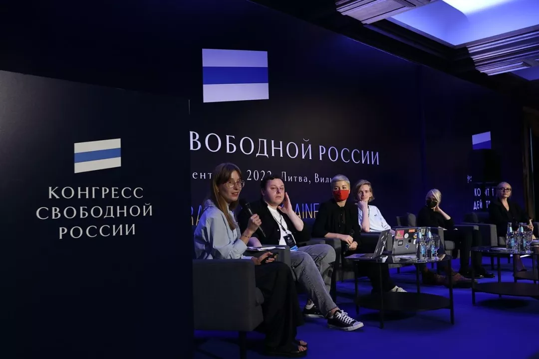 Представители низовых антивоенных движений из Весны, ФАС, Движения сознательных отказчиков от военной службы, Медиапартизан, Нитки рассказывают о борьбе с авторитарным режимом / Фото: Форум свободной России