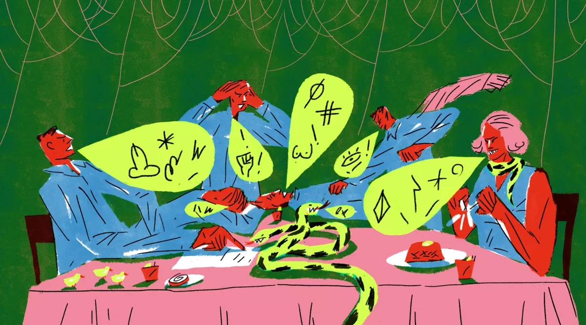 Выражение chuje muje dzikie węże (хуё-моё дикие змеи) обозначает нечто фантасмагорическое и невероятное / Иллюстрация: <a href="https://www.instagram.com/_danielsolovev_/">Даниил Соловьев</a>