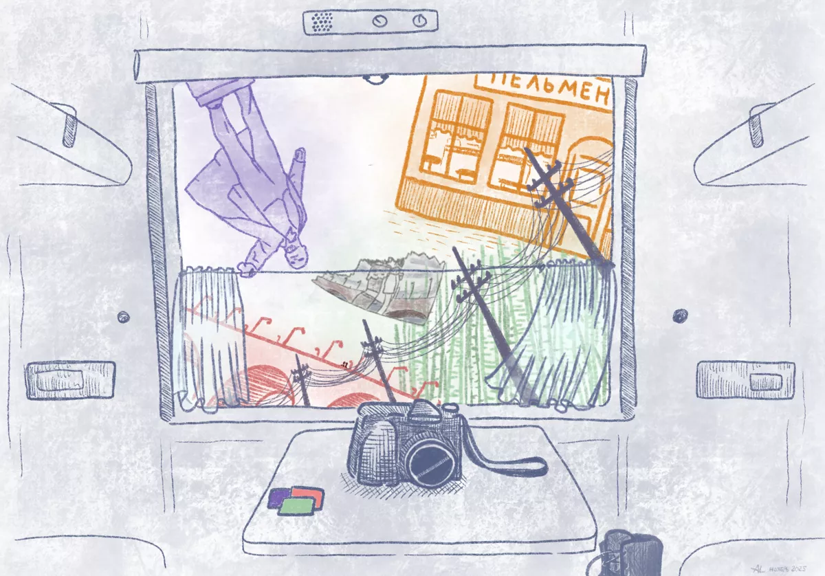 Иллюстрация: <a href="https://t.me/borogigiri" target="_blank">Анна Горденко</a>