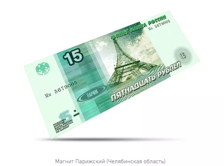 Географы, не пропившие глобус