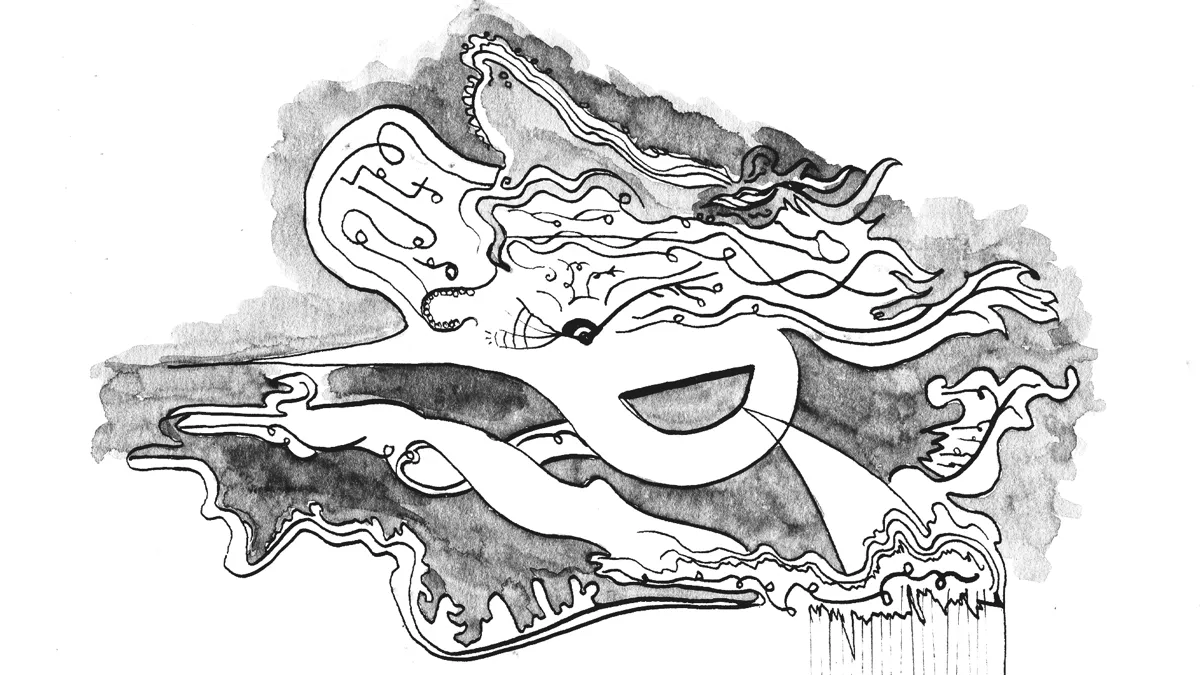 Зави(симо)сть