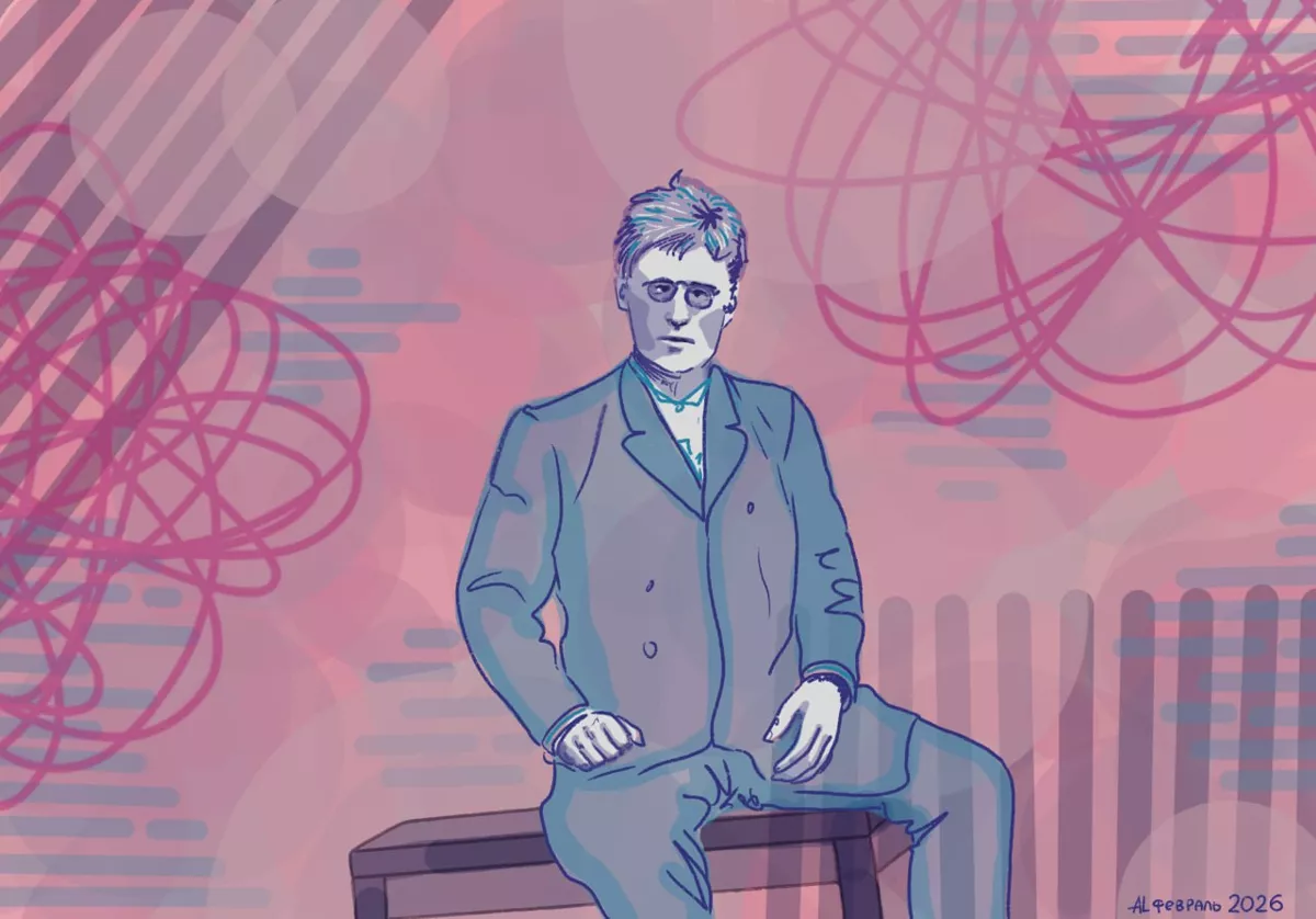 Портрет Кнута Гамсуна нарисовала <a href="http://photo_2026-02-10 16.57.45.jpeg" target="_blank">Анна Горденко</a>