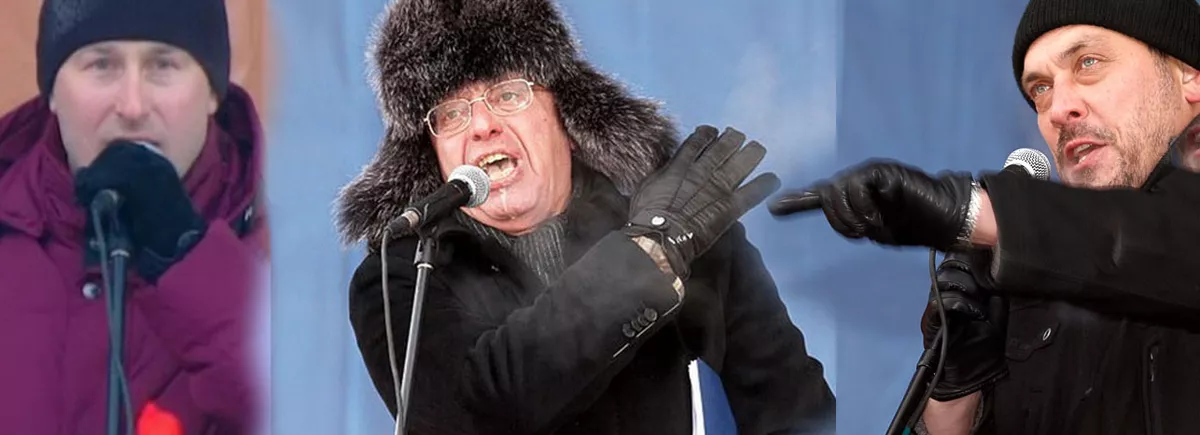 Трое из будущего