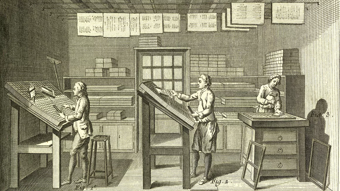 Типография Нового времени: история печатной книги и бумаги