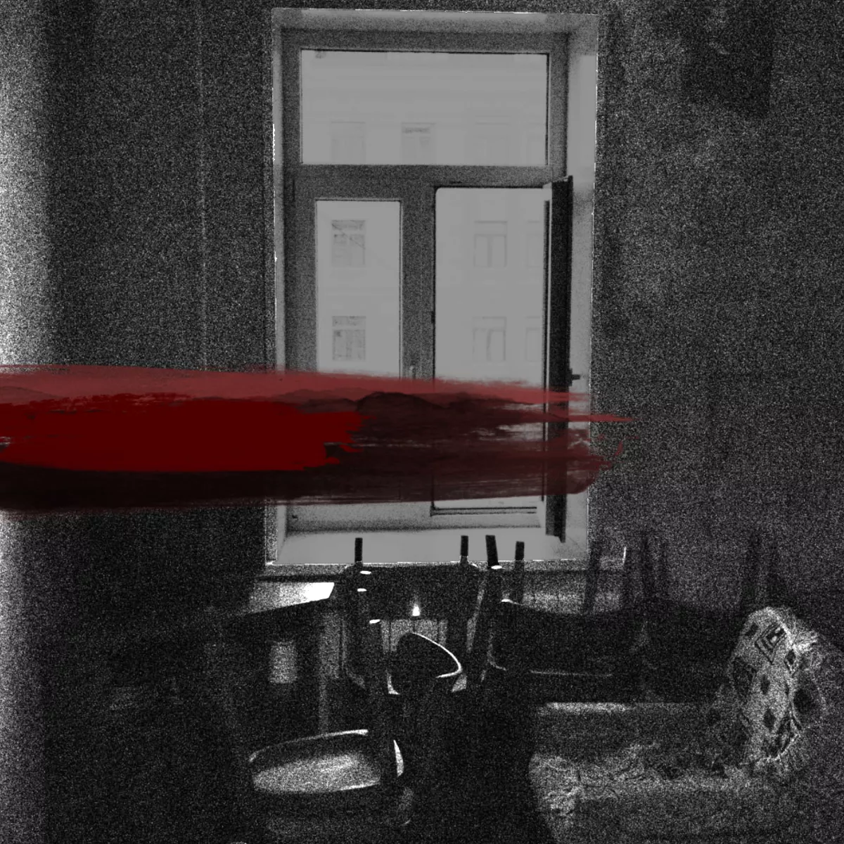 Отвратительные дни