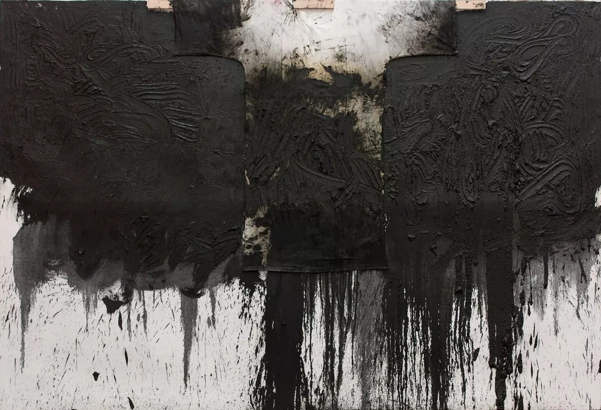 Каракатица