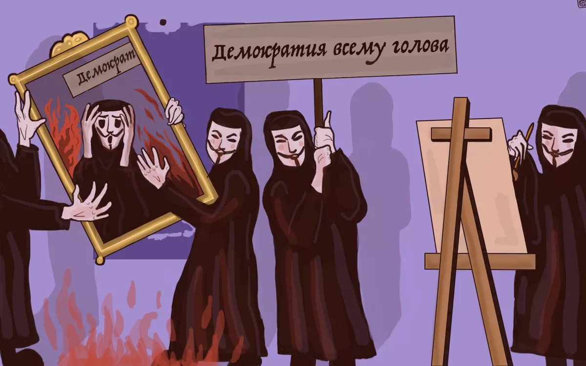 Парадоксы демократии: почему она нереализуема и что может прийти ей на смену