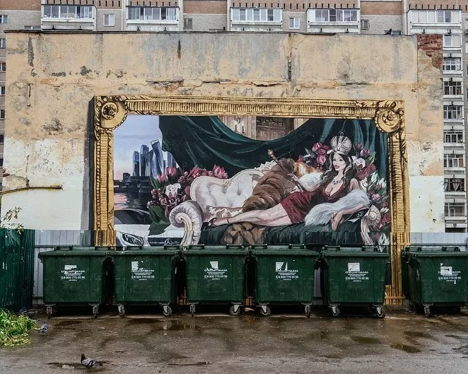 «Карт-бланш»: лучшие граффити несанкционированного фестиваля уличного искусства