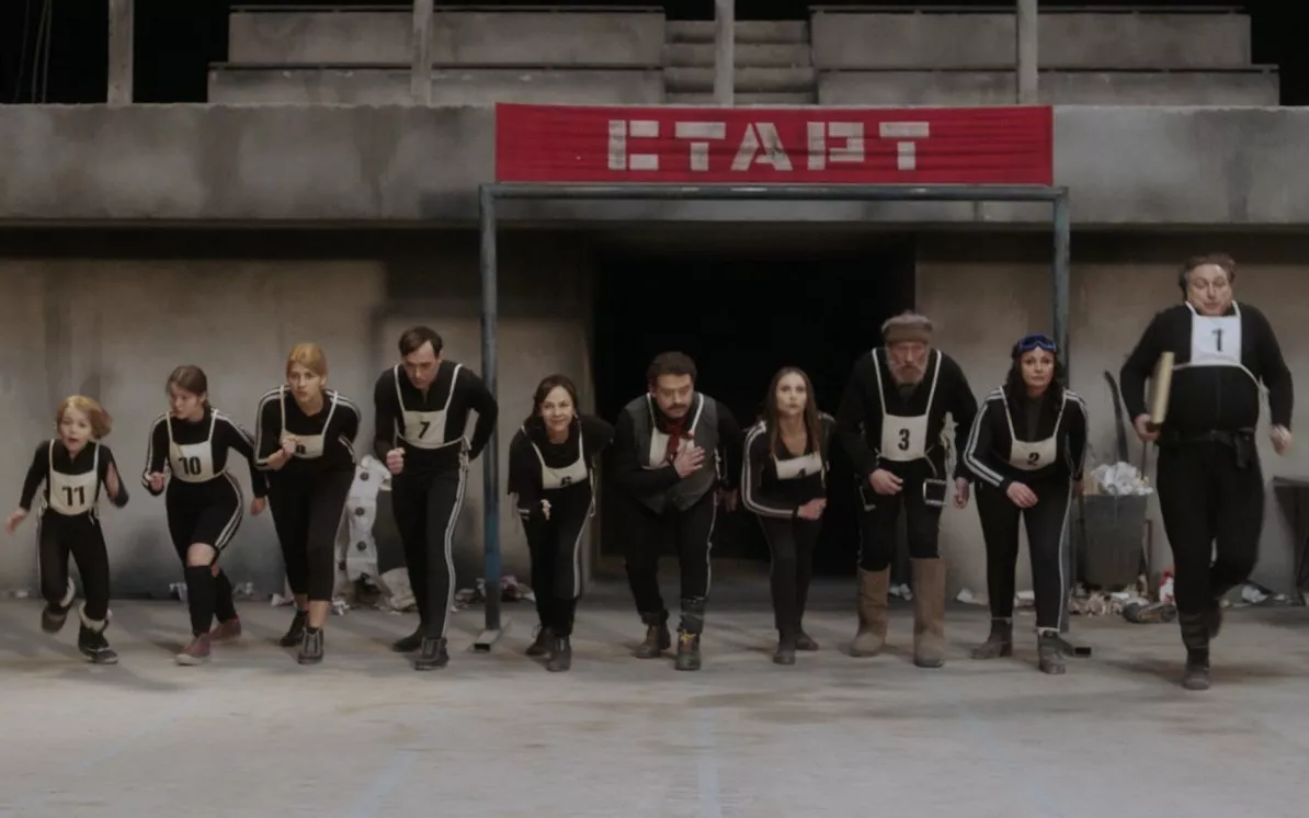 Кадр из фильма «Номера» / berlinale.de