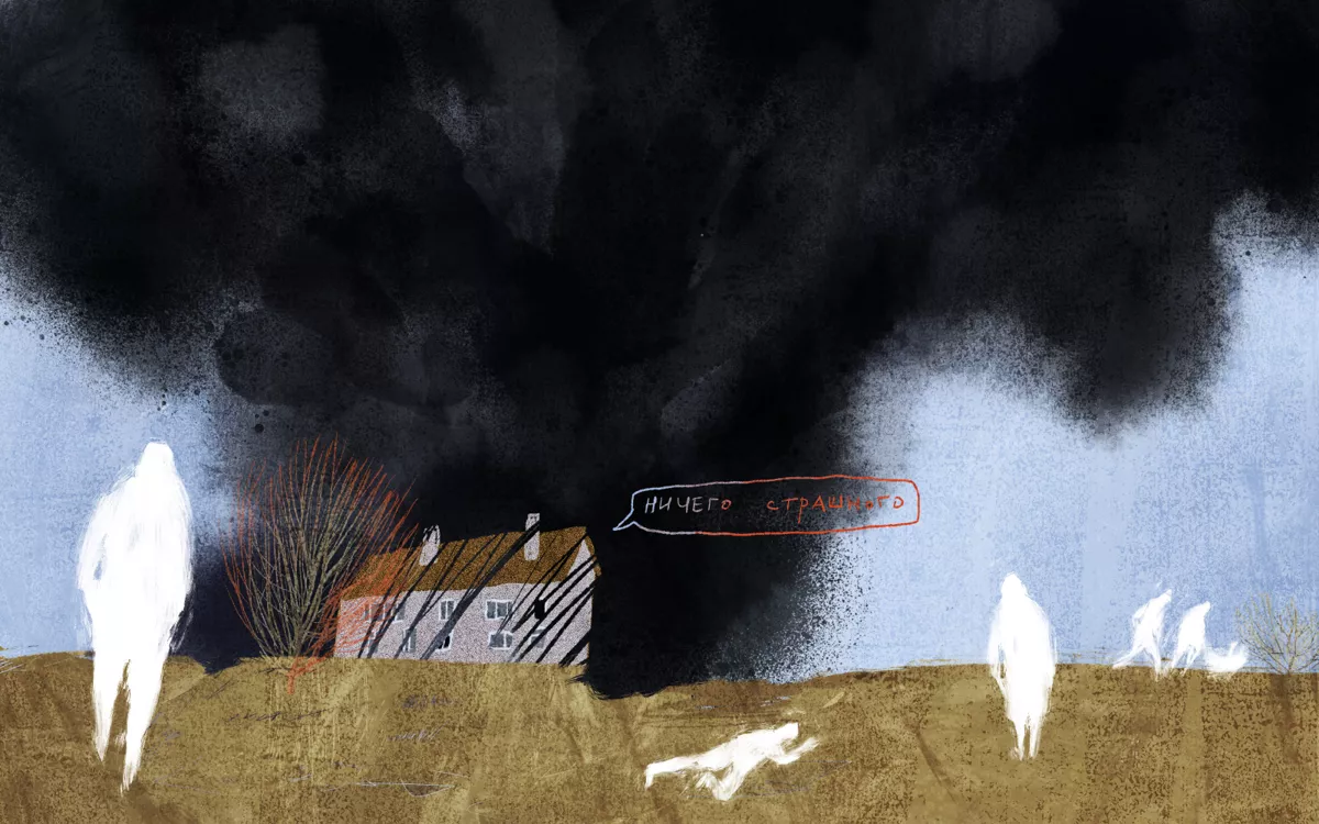 Заглавную иллюстрацию к подборке антивоенных стихотворений нарисовала / <a href="https://www.instagram.com/aigul.ber/" target="_blank">Айгуль Берхеева </a>, Дискурс