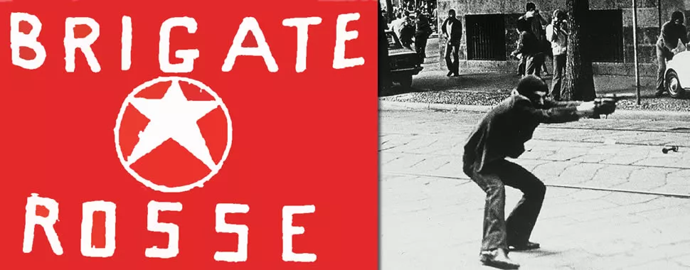 Терроризм, который мы потеряли