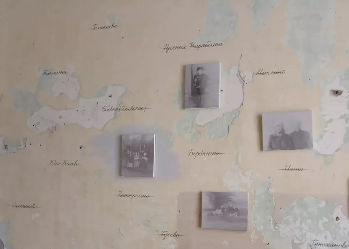 Карта выселенных деревень на Уральской индустриальной биеннале современного искусства. Фото автора