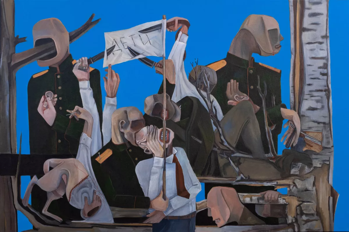 Искусство противостояния: художественный диалог о войне и российском режиме