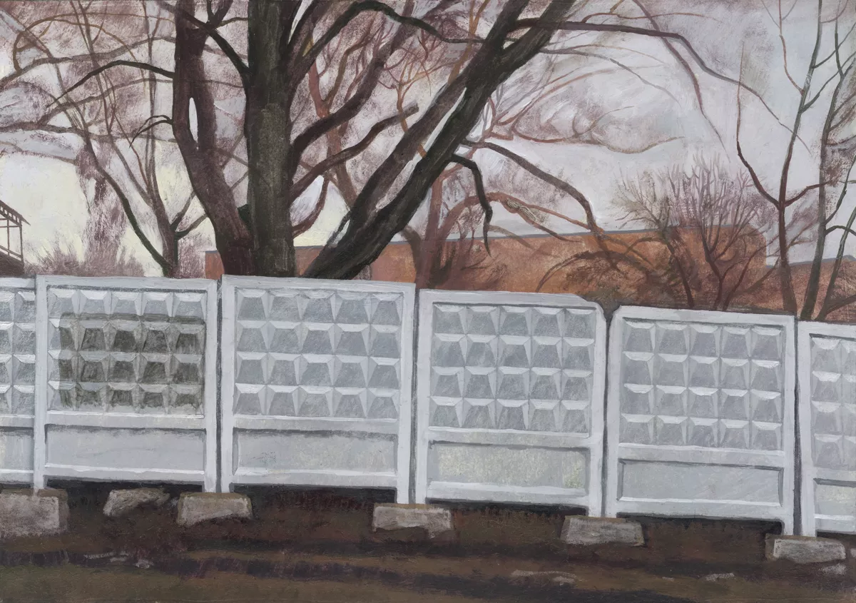 «Без имени»: пейзаж, который мы перестали замечать