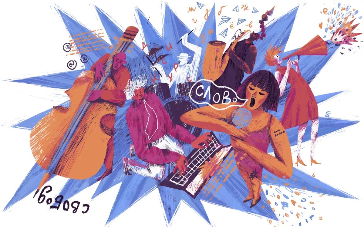 Открытая выставка о горизонтальном сотрудничестве. Совместный проект художников самиздата