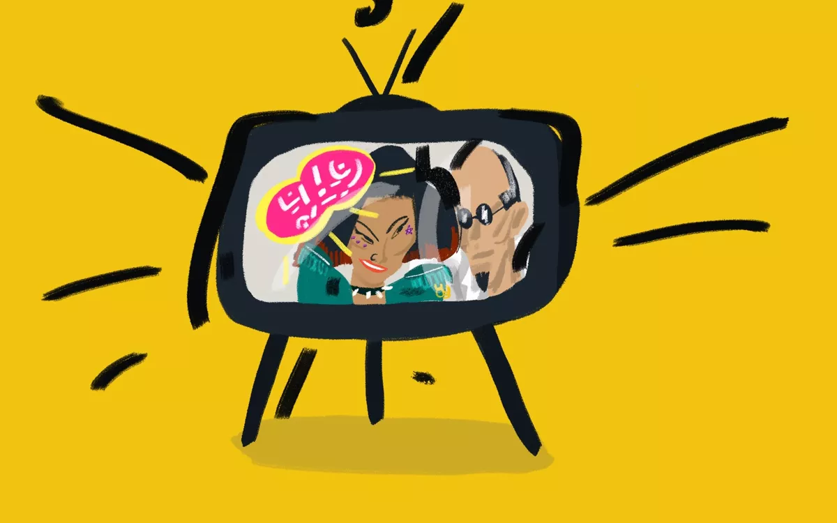 С квартиры на квартиру