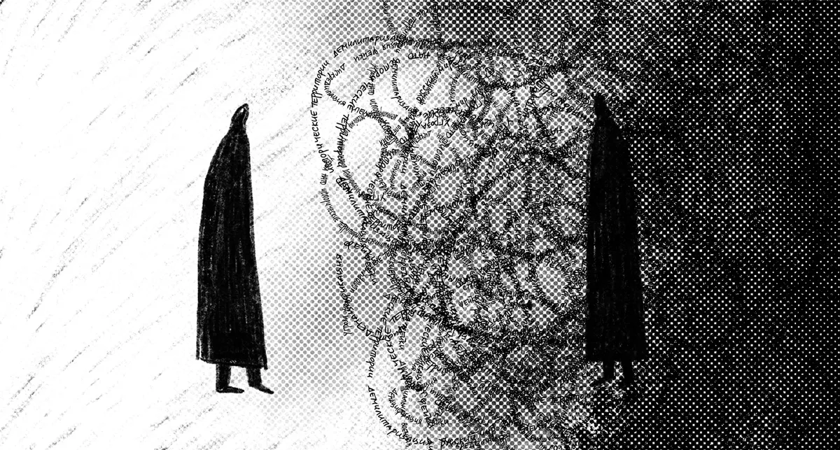 За иллюстрации к материалу спасибо Тане С.