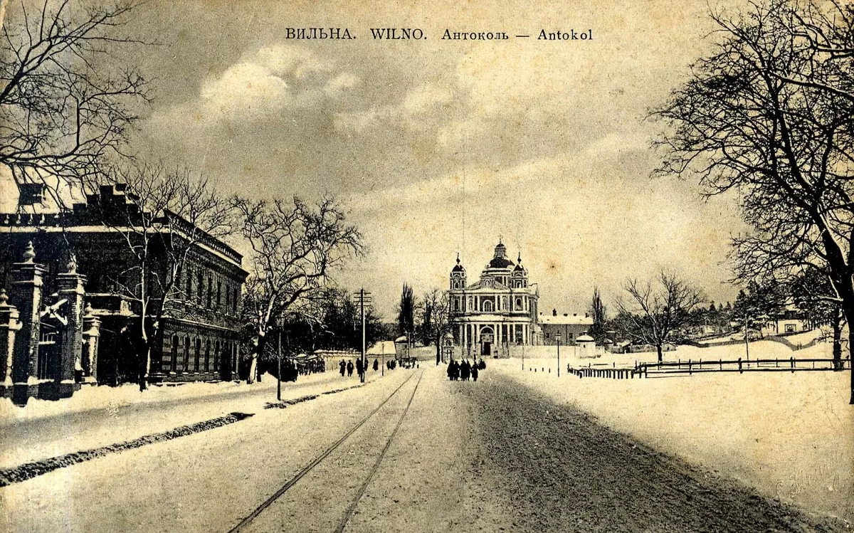 Виленские строфы