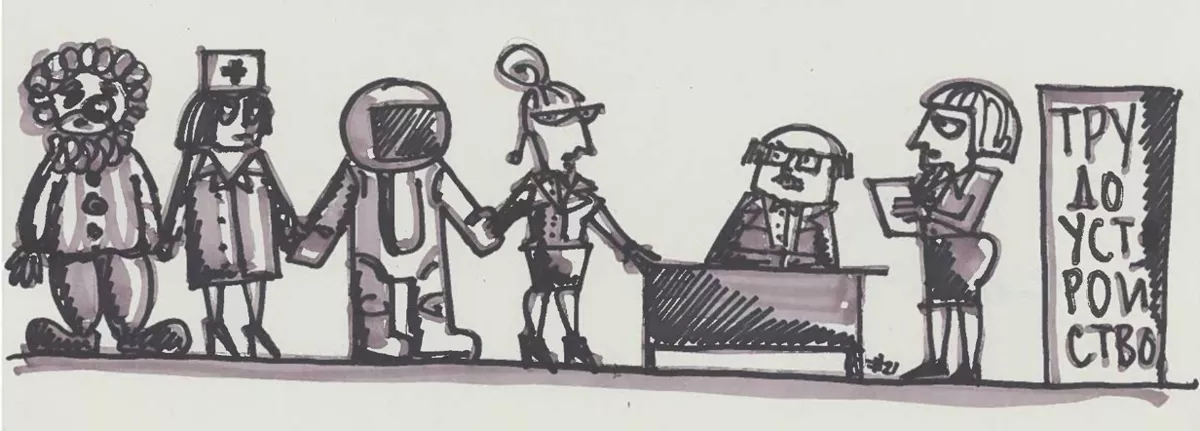 «Искать людей надо с азартом»: старейший рекрутер Владивостока про необычные вакансии, поиск водолазов и лукизм клиентов