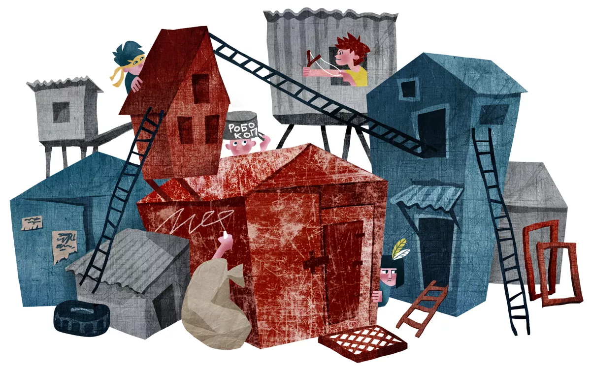 Юлия Прокопова / Дискурс