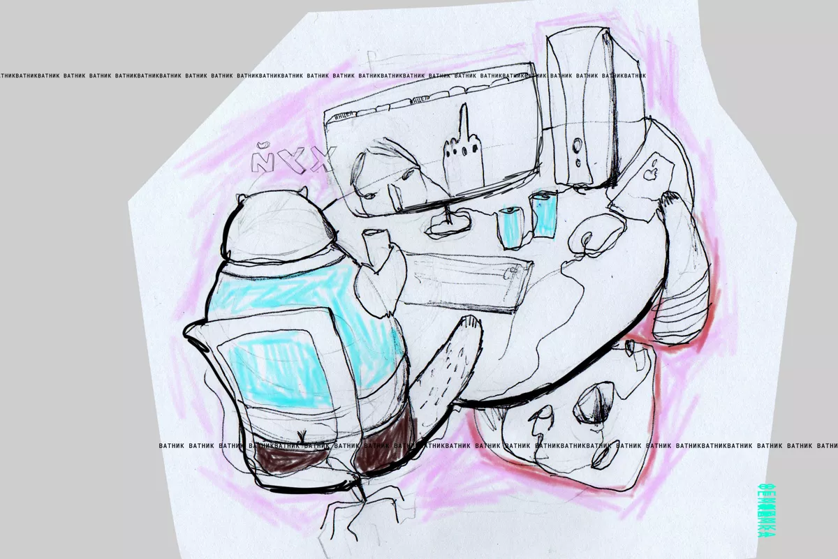 «В литературе должна быть социальная справедливость». Упырь Лихой о домашних питомцах, патриотизме и мате в книгах