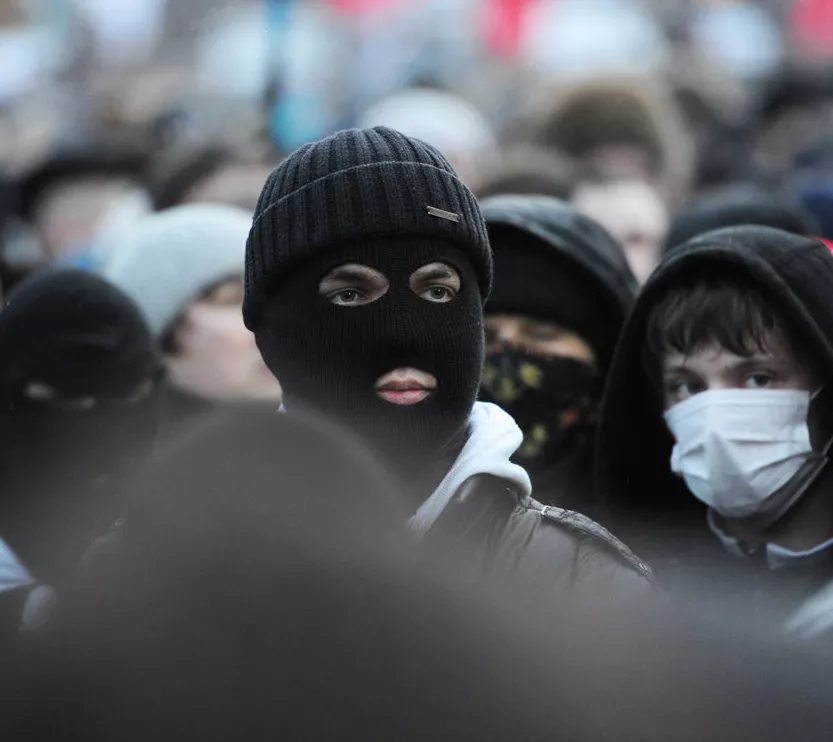 Тест: что вы знаете об экстремизме?